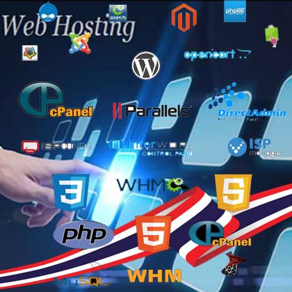 vps hosting ไทย
